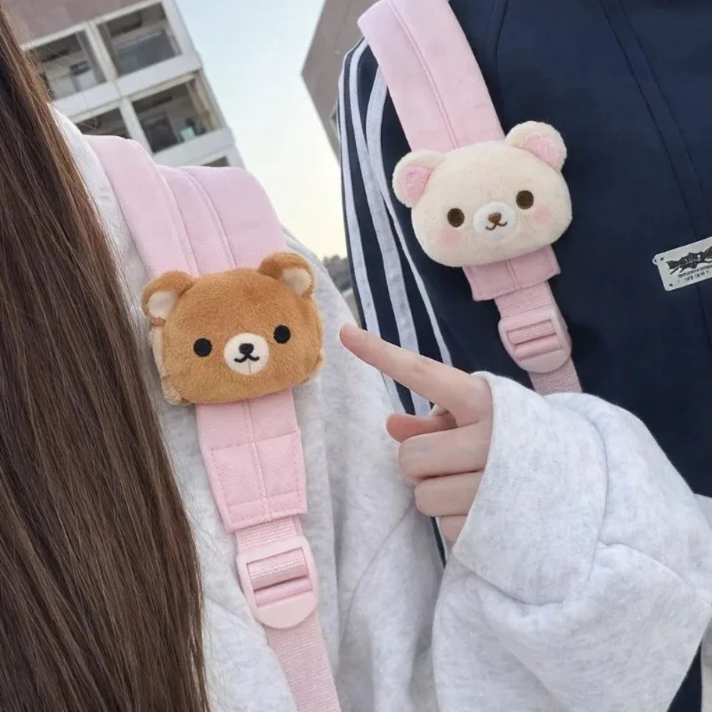Soft Rilakkuma Plush Doll Bag  - Event Supplies 评论和价格