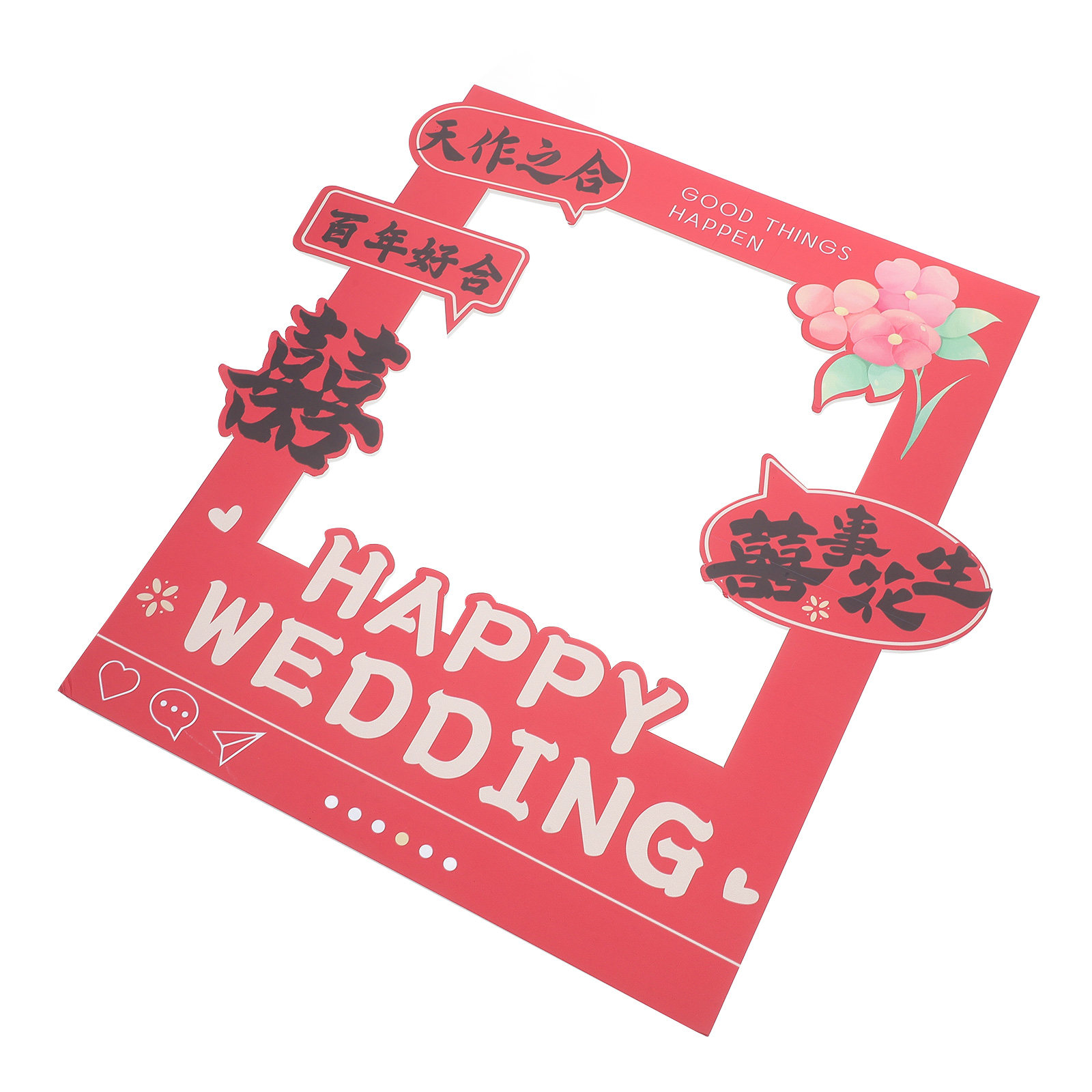 Red Chinese Wedding Photo Fram - Photo Booth Frame 评论和价格