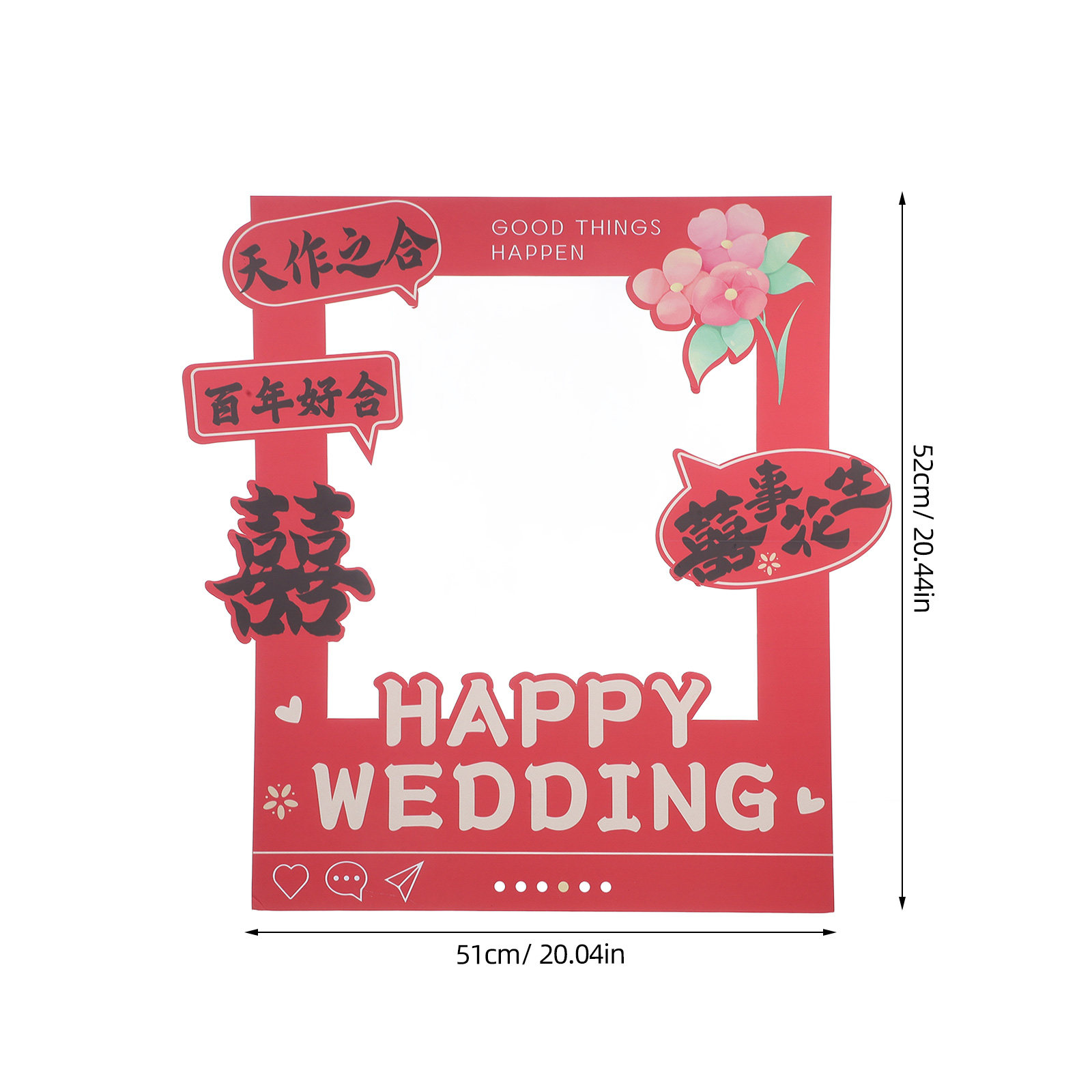 Red Chinese Wedding Photo Fram - Photo Booth Frame 评论和价格