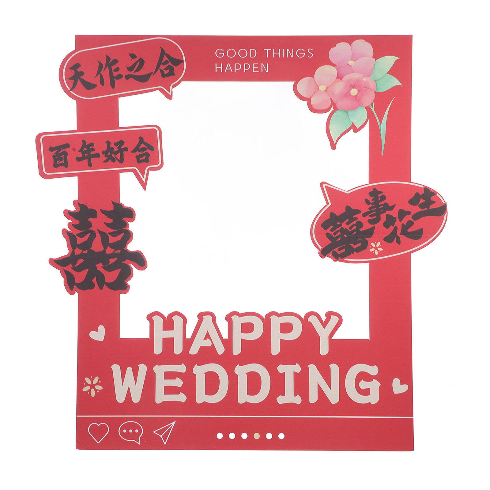 Red Chinese Wedding Photo Fram - Photo Booth Frame 评论和价格