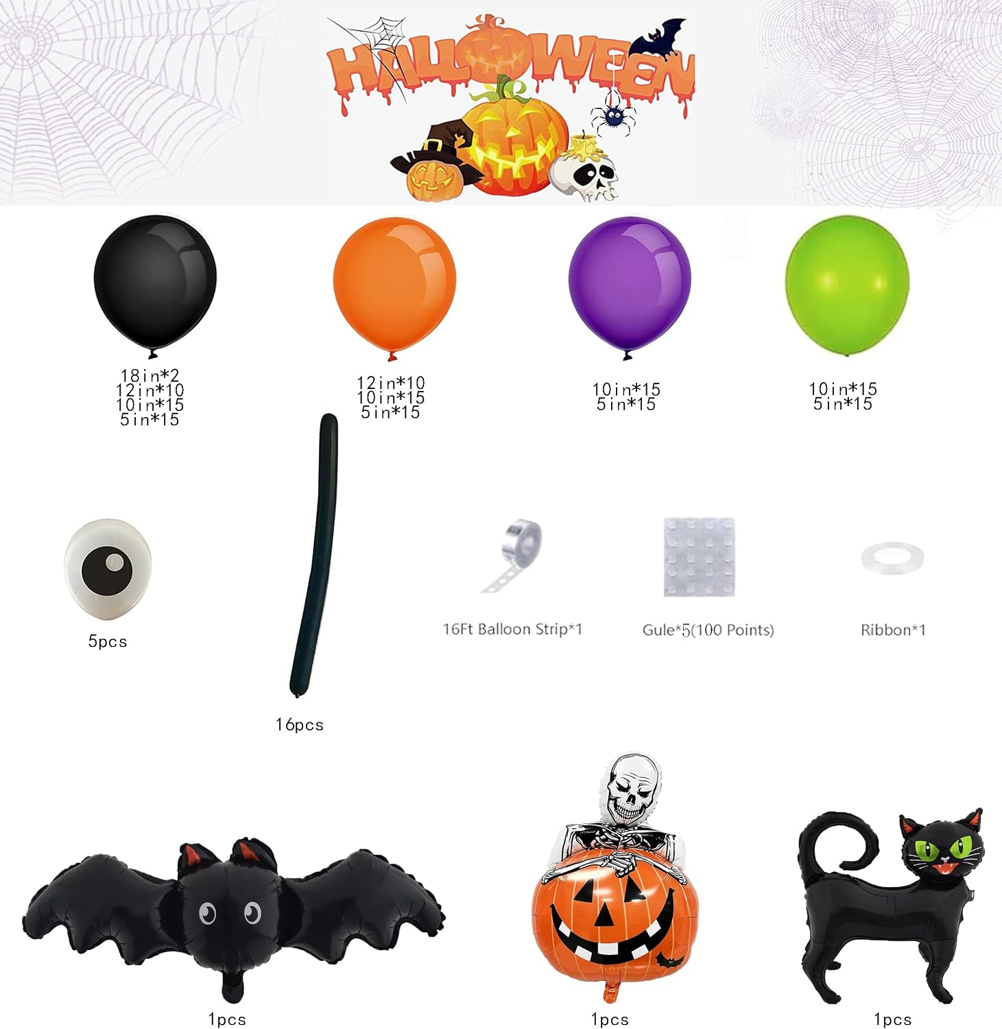 173pcs Halloween Balloon Garla - Balloon Arch Kit 评论和价格