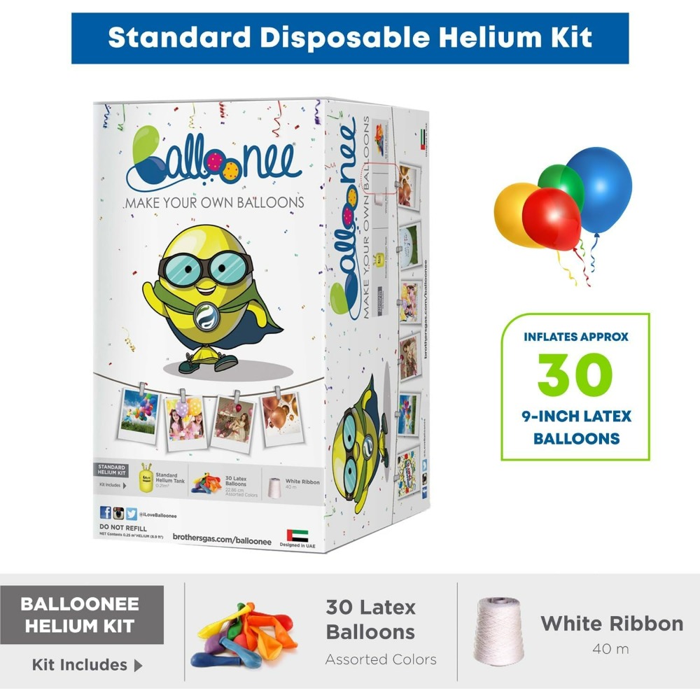 Balloonee Standard Disposable  - Balloon Pump Hand 评论和价格